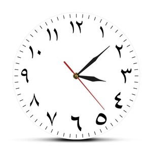 Color Printed Clocks: Arabic Numerals Silent Non-ticking Wall Clock Iranian Modern Home Decor Arabic