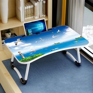 Laptop Stands: W-shaped Non-slip Legs Pattern Adjustable Folding Portable Laptop Desk Castle