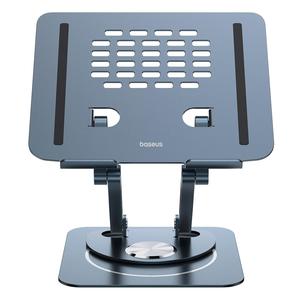 Baseus Ultra Stable Pro Three Foldable Rotating Lift Laptop Stand Space Grey
