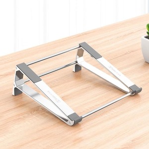 Xiaotian Aluminum Alloy Desktop Bracket Multi-function Cooling Notebook Bracket &hellip;