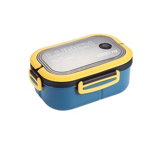 Trending: Single Double-layer Lunch Box Portable Compartment Fruit Food Box Microwave Lunch Box with Fork