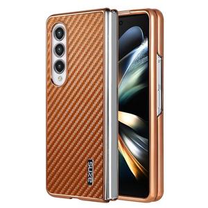 For Samsung Galaxy Z Fold7 5G Carbon Fiber Texture Phone Case Electroplated Edge
