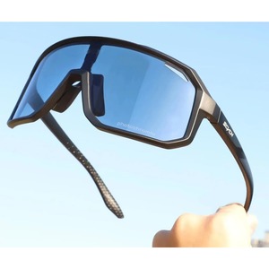 Cycling Accessories: Pack of 2 Pochromic Cycling Sunglasses