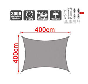 Outdoor Furniture: Sun Shade Sail 4m*4m