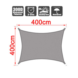 Sun Shade Sail 4m*4m