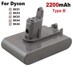 Cleaning Bins: Dyson Type B Battery DC31 DC34 DC44 DC45 DC35 Compatible Replacement
