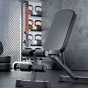 Adjustable Weight Bench