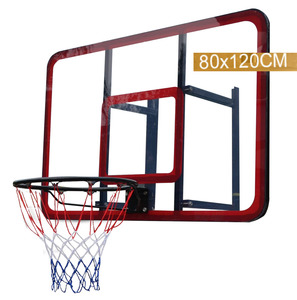 Basketball: Basketball Hoop