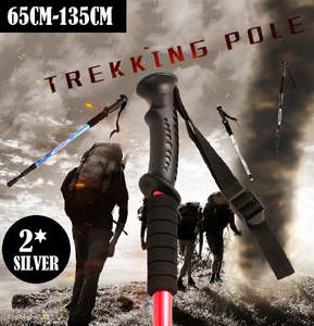 Camping: Trekking Poles (Pair)