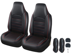 Universal Car Seat Covers Set