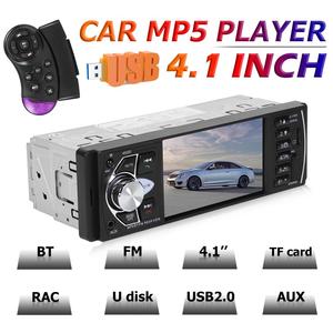 Car Stereos: 4.1 inch Car Stereo Bluetooth MP5 Player