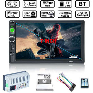 Car Stereo With reverse camera