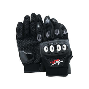 Motorbike Gloves