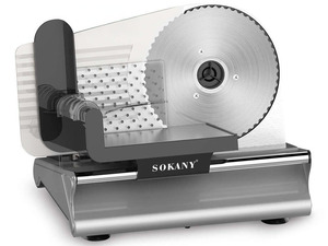 Home And Living Essentials: SOKANY Meat Slicer