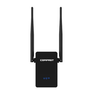 Computer: Wireless-N Wifi Repeater