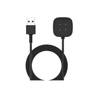 Mobile Phones: Charging Cable for Fitbit Sense 1/2 & Fitbit Versa 3/4