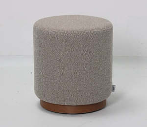 Hickory Small Ottoman
