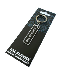 Back To School: All Blacks Key Ring - Home Advantage Range (All Blacks)