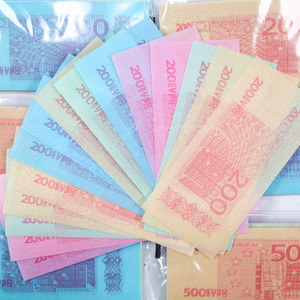 Edible Funny Money 14g