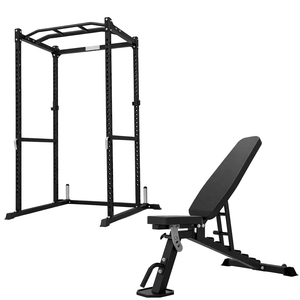 Products: Home Gym Package Power Cage & Weight Bench NZ