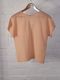 50s Peach Blouse