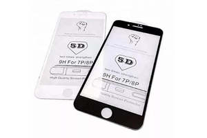 Accessories: IPHONE SCREEN PROTECTOR 7P/8P-Black