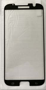 Tempered Glass Screen Protector for Samsung S7 Edge