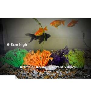 Home Living: Artificial Aquarium Plant x 4