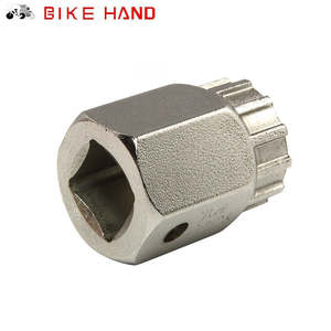 BIKEHAND YC-126 Cassette Remover