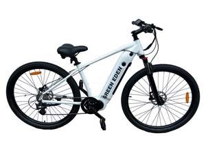Mid-Drive Electric Mountain Bike - 26", 48V 500W motor, 624Wh LG Battery, White