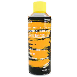 Bike Tools: LEBYCLE Bicycle Decontamination and derusting lubricant - 340g