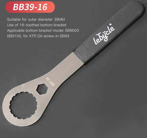 Lebycle Bottom Bracket Wrench - for 39mm, stainless steel, professional
