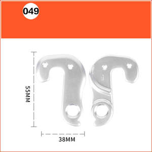 Bicycle Rear Derailleur Hanger - Type 49