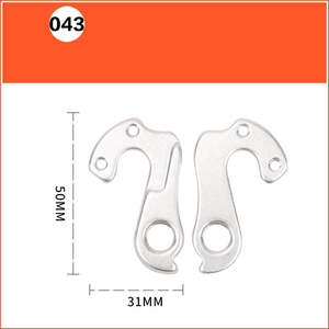 Bicycle Rear Derailleur Hanger - Type 43