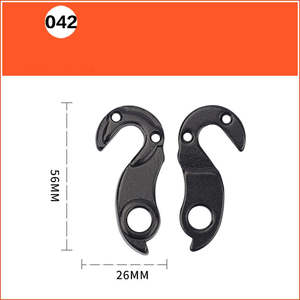 Bicycle Rear Derailleur Hanger - Type 42