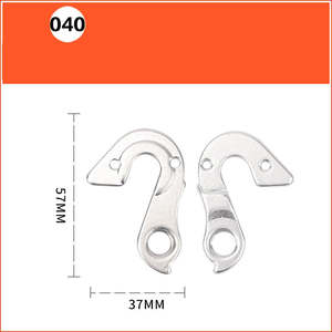 Bicycle Rear Derailleur Hanger - Type 40