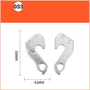 Bicycle Rear Derailleur Hanger - Type 33