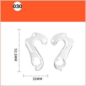 Bicycle Rear Derailleur Hanger - Type 30