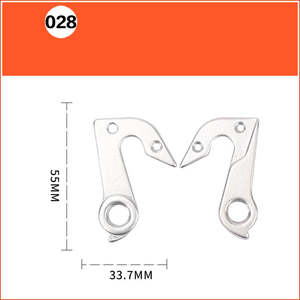 Bicycle Rear Derailleur Hanger - Type 28