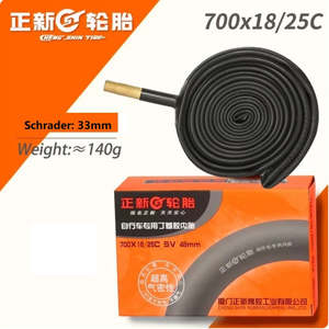 CST Bike Bicycle Inner Tube 700 X 18~25C,   Schrader Valve/American Valve 33mm