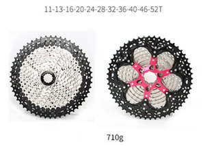 Cycle Cassette - Sunshine,  MTB 11 Speed, 11-52T