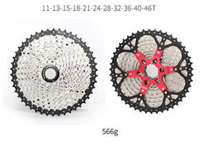 Cycle Cassette - Sunshine,  MTB 11 Speed, 11-46T