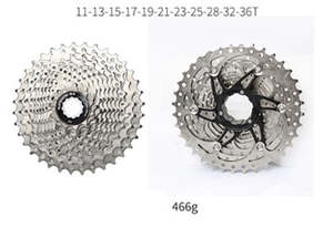Cycle Cassette - Sunshine,  MTB 11 Speed, 11-36T