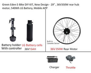 E-Bike DIY Kit - 29"/700c , 36V 350W rear motor, 15Ah LG Battery, APP