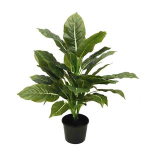 Artificial Evergreen Bush Real Touch Leaves 60cm