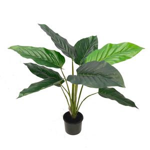 Artificial Philodendron Plant 60cm Potted Greenery Imports NZ