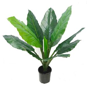Products: Artificial Spath Plant 90cm Potted