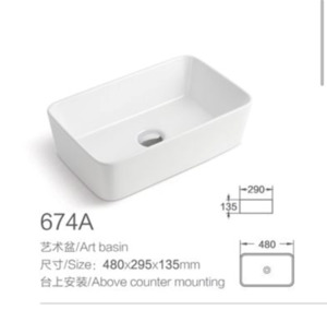 Products: Countertop Ceramic Basin - White - Green Home Bathroom