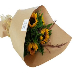 Flowers: Sunflower Delight