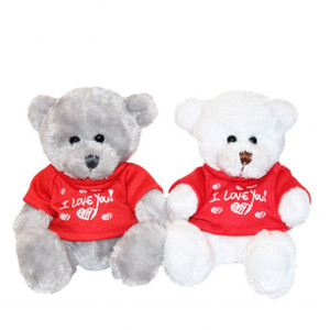 Valentine's Day: Sammy Valentine Bear